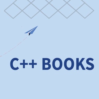 Аватар Телеграм канала "C++ библиотека" @+RTziX6XCKy8wOWJi
