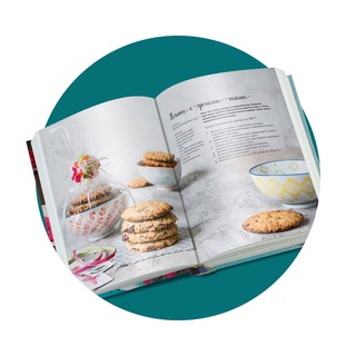 PRO-Рецепты - TgScanner