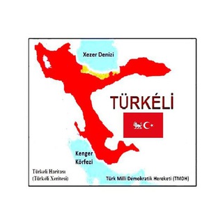 TÜRKÉLİ'YE DOĞRU - تورک‌ائلی'یه دوغرو - TgScanner
