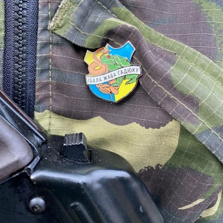 Атомна Козацька Підводна Баня - TgScanner