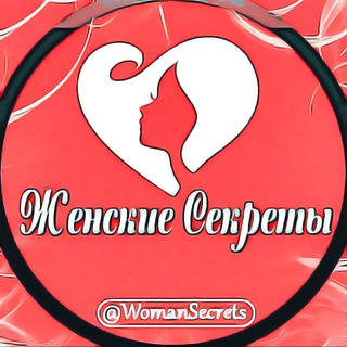 Avatar del canal de Telegram "Промты для ИИ фотосессии" @womansecrets