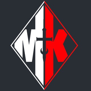 Батальон им. Максима Кривоноса - Путь воли - TgScanner