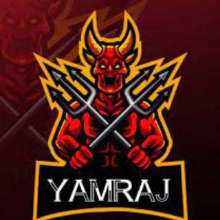 YAMRAJ OFFICIAL GOD - TgScanner