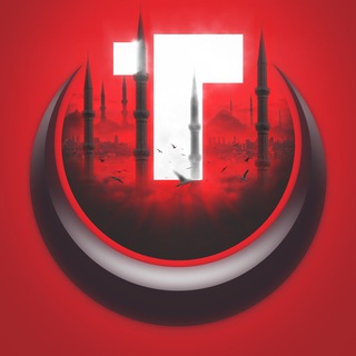 Аватар Телеграм каналу "Голос Турции | Турция Онлайн" @voice_of_turkey