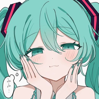 Avatar of Telegram channel "MikuDayo" @uwuowoumuchannel