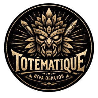 Тотематик - TgScanner