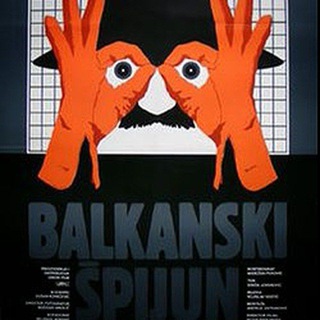 Аватар Телеграм канала "Балканский шпион" @balkan_spy