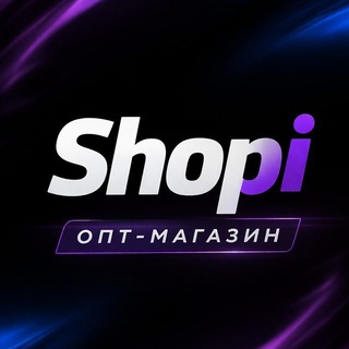 😎 Fbshopi. STORE - команда - TgScanner