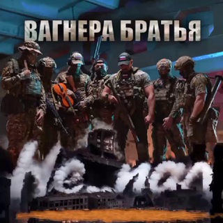 Не_пал🎯 - TgScanner