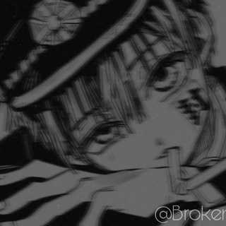 𝔅𝔯𝔬𝔨𝔢𝔫💔🥀 - TgScanner