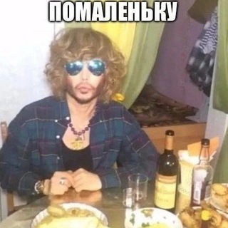 Аватар Телеграм канала "сожрать повидло на дом🐱" @ogiaha