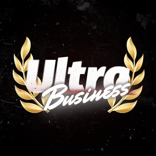 Аватар Телеграм каналу "Ultra Business" @ultra_business