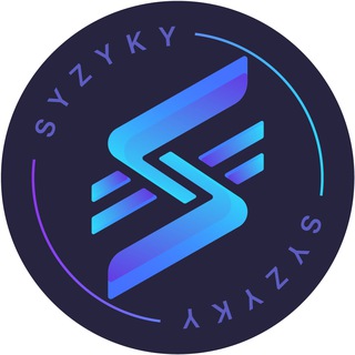 Avatar of Telegram channel "Syzyky Official Channel" @syzykyblockchain_official