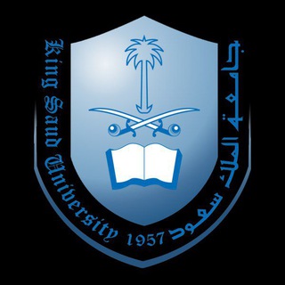 مخطوطات جامعة الملك سعود بن عبد العزيز - TgScanner