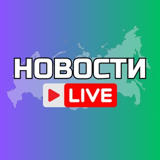 Новороссийск Онлайн - TgScanner