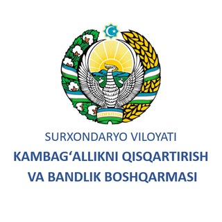 Surxondaryo viloyati bandlik boshqarmasi rasmiy kanali - TgScanner
