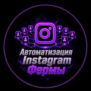 УБТ | Бесполезный трафик - TgScanner