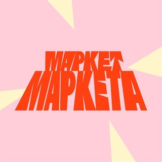 Маркет Маркета - TgScanner