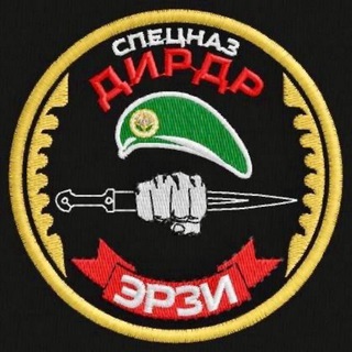 Подразделение «ЭРЗИ» - TgScanner