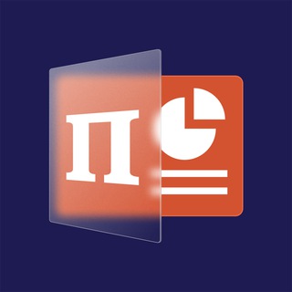 PowerPoint & Презентации - TgScanner