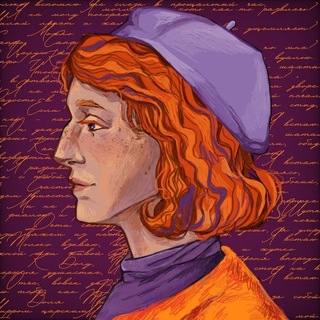 Аватар Телеграм канала "Poetry by women" @poetry_by_women