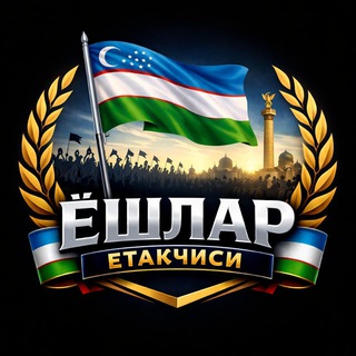 Yoshlar yetakchisi - TgScanner