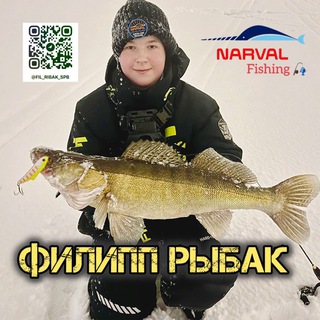 Филипп-рыбак (канал,рыбалка,спб) - TgScanner