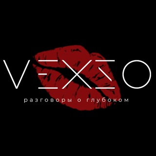 Гастро журнал VEXSO - TgScanner