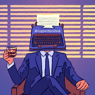 Copywriter's Desk [#tips] - TgScanner
