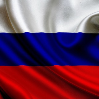 Аватар Телеграм канала "Россия|Новости|Важно🇷🇺" @russia_news07
