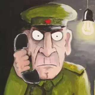 Министр НКВД - TgScanner