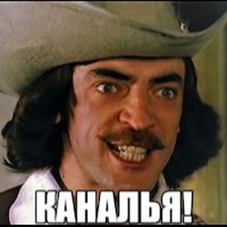 Аватар Телеграм канала "Дата канальи" @datarascals