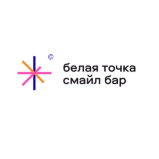 Аватар Телеграм канала "Белая точка" @belayatochka_ru