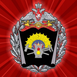 Омский автобронетанковый инженерный институт - TgScanner