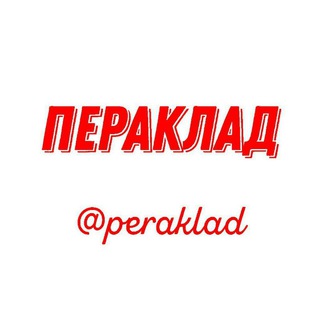 Перакладаем Telegram - TgScanner