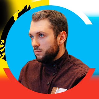 Аватар Телеграм канала "Роман Юнеман" @big3russia