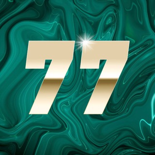 "Юрист РФ 77" @urcentr77 Telegram арнасының аватары
