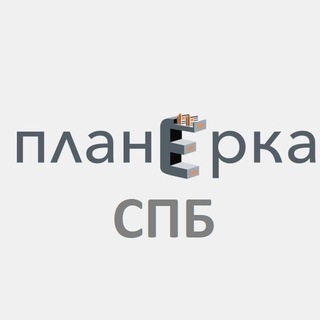 Avatar of Telegram channel "Планёрка Питер" @planerka_78