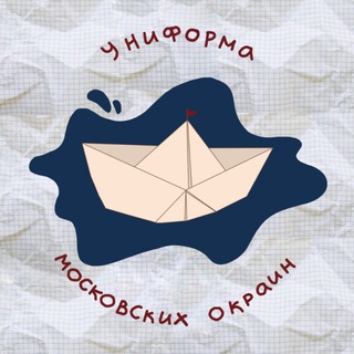 униформа московских окраин - TgScanner