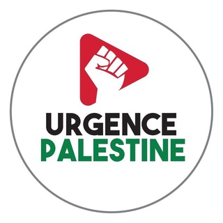 Avatar of Telegram channel "Urgence Palestine" @urgencepalestine