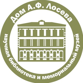 Дом Лосева - TgScanner