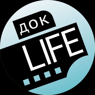 Док.Life 🎥 📸 🇷🇺 - TgScanner