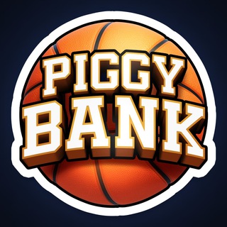 Piggy Bank 🏀 - TgScanner