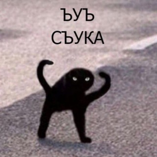 Avatar del canal de Telegram "Закрытый канал Erokez'a" @erokezbiba