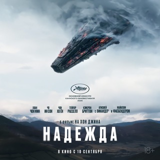 Аватар Телеграм канала "УОРЛД ПИКЧЕРЗ" @worldpicturesrus