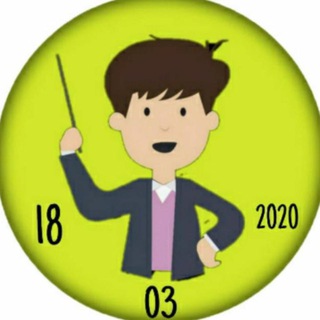 فێربوونی زمانی تورکی - TgScanner