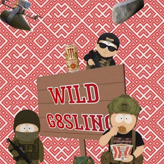 Аватар Телеграм канала "WILD G8SLING #ЯМЫ500" @mabutaspecops