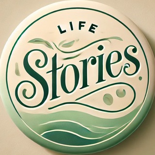 "Life stories" @Lif_stories Telegram арнасының аватары