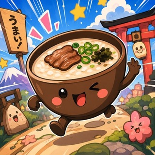 안성국밥 크립토 맛집 🍲 - TgScanner