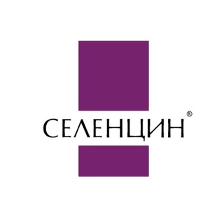 Аватар Телеграм канала "Селенцин. Источник силы и красоты волос✨" @selencin
